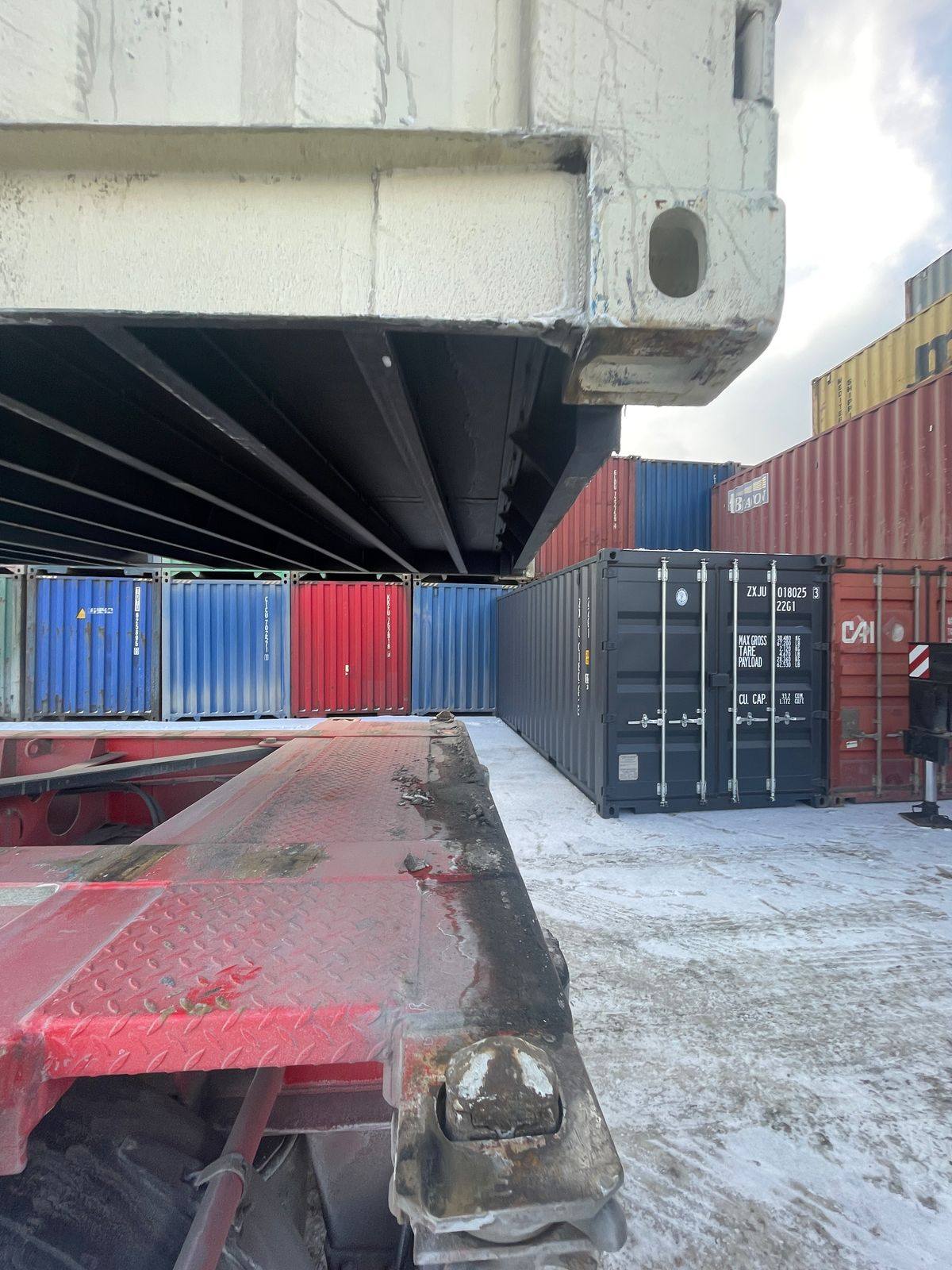 Морской контейнер HHXU3353787